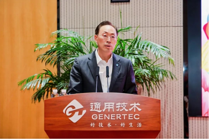 通用技术集团举办2025年国际护士节庆祝大会暨第三期“通用健康大讲堂”