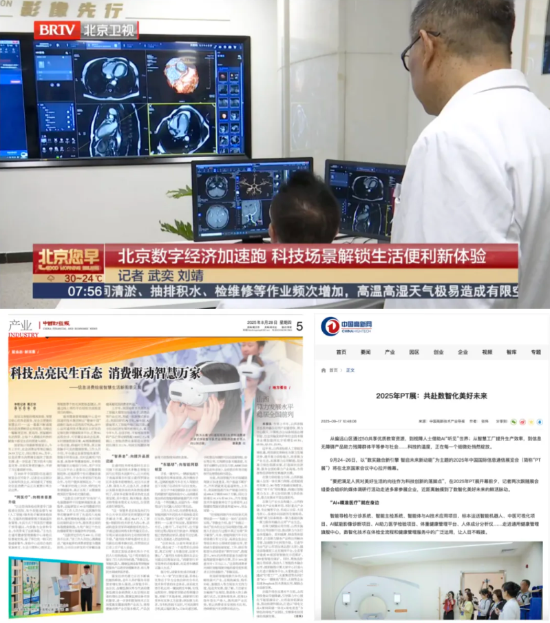 粘贴的图片.png