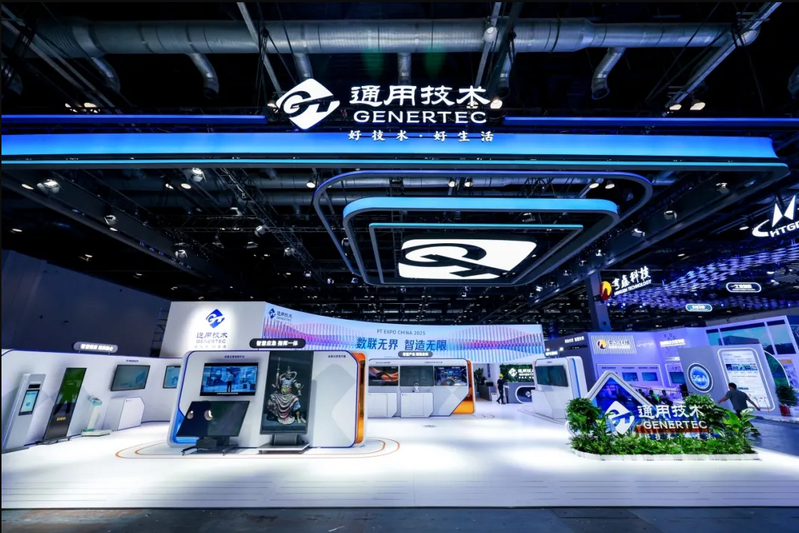 粘贴的图片.png